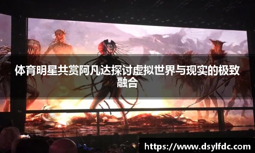 球速体育平台登录入口