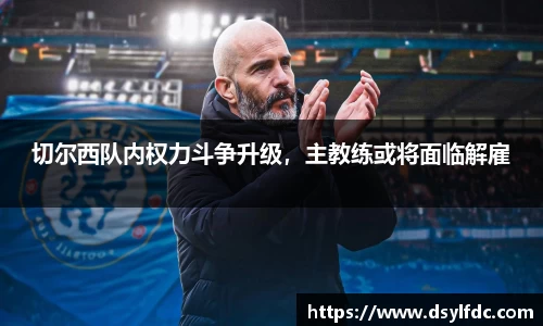 球速体育平台登录入口