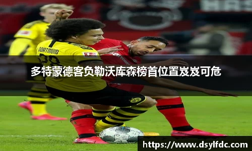 球速体育官方