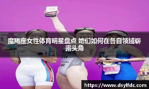 球速体育官方