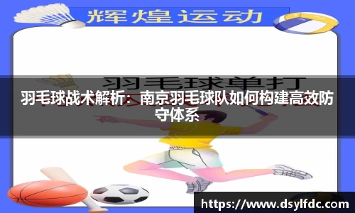 球速体育welcome