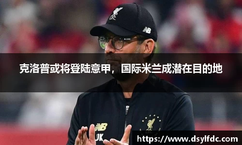 球速体育平台登录入口