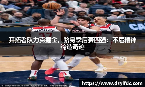 球速体育welcome