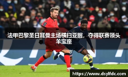 球速体育官方