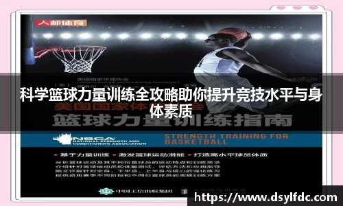 球速体育平台登录入口