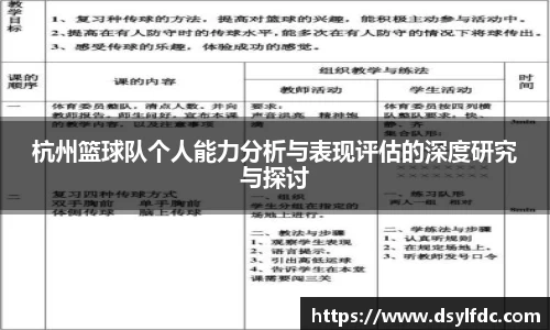 球速体育官方