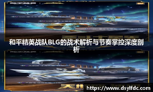 球速体育welcome