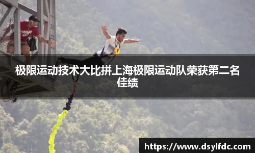 球速体育平台登录入口