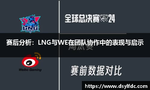 球速体育welcome