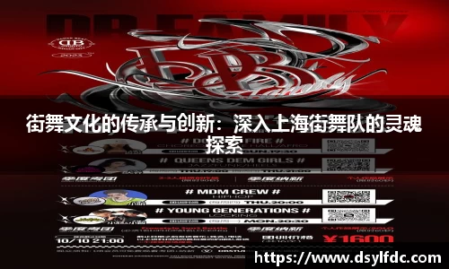 球速体育平台登录入口