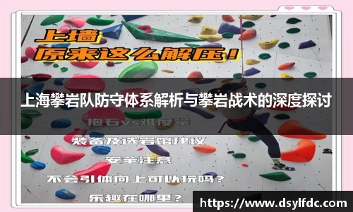 球速体育welcome