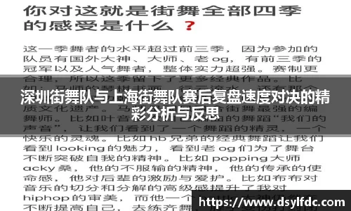 球速体育官方