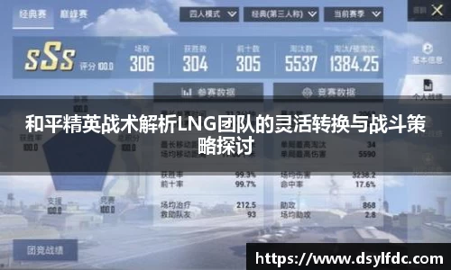 球速体育官方