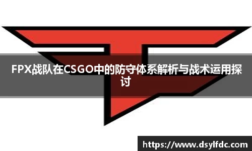 球速体育官方