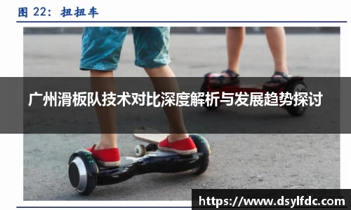 球速体育平台登录入口