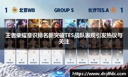 球速体育welcome