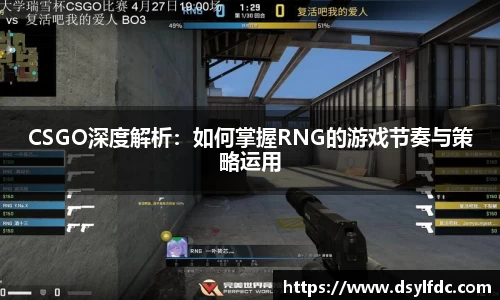 球速体育welcome