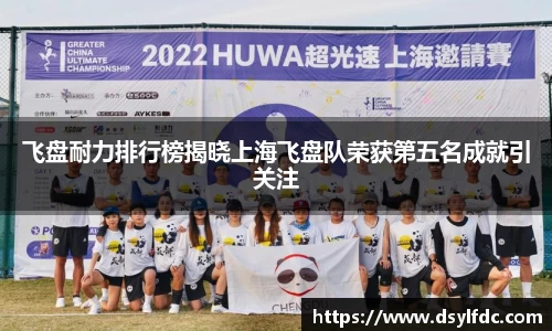 球速体育平台登录入口