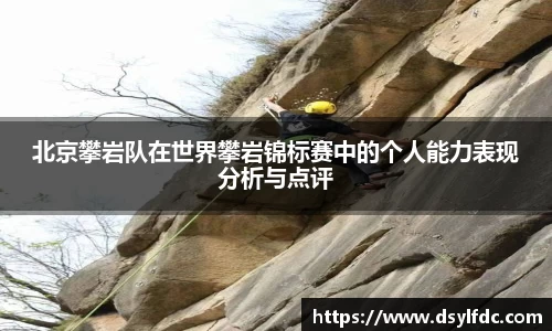 球速体育官方