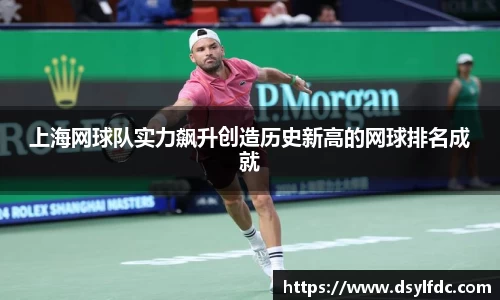 球速体育平台登录入口