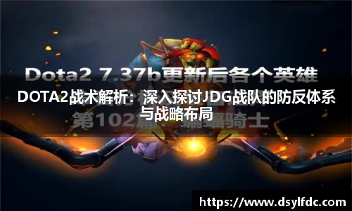 球速体育welcome