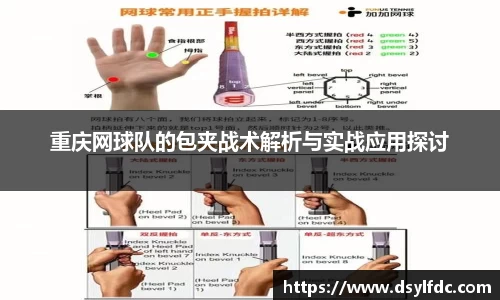 球速体育官方