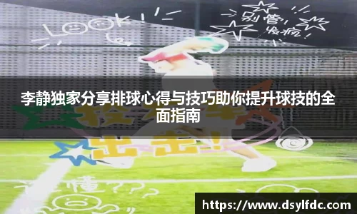 球速体育welcome