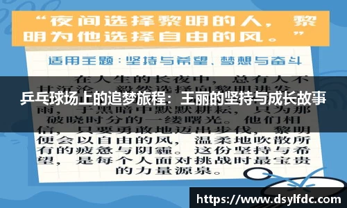 球速体育welcome