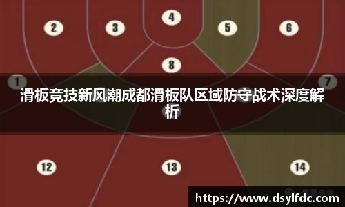 球速体育平台登录入口