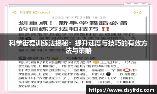 球速体育平台登录入口
