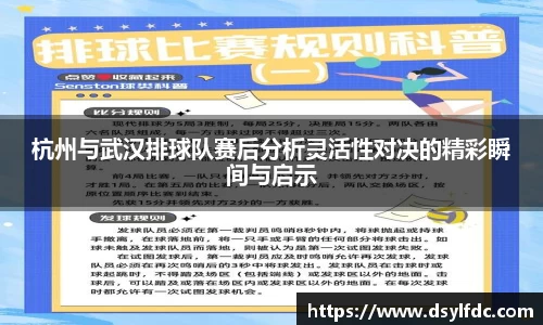 球速体育welcome