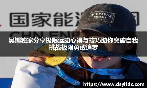球速体育平台登录入口