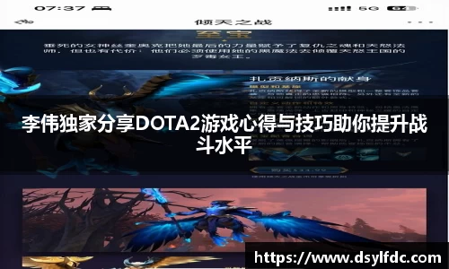 球速体育官方