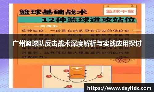 球速体育平台登录入口