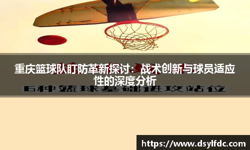 球速体育