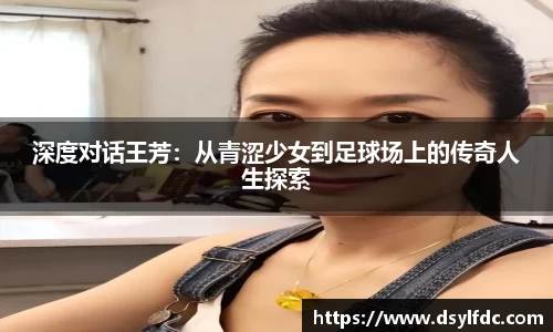 球速体育welcome
