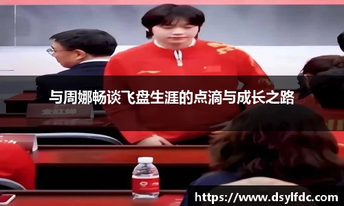 球速体育welcome