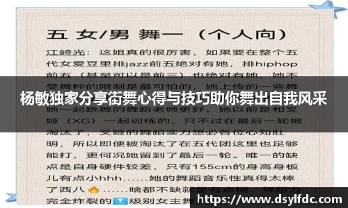 球速体育