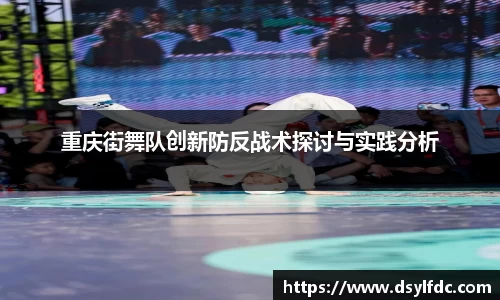 球速体育