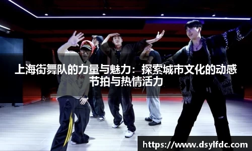 球速体育平台登录入口