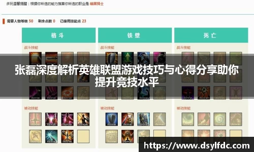 球速体育welcome