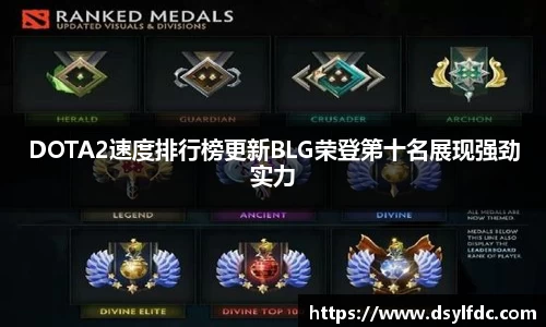 球速体育welcome