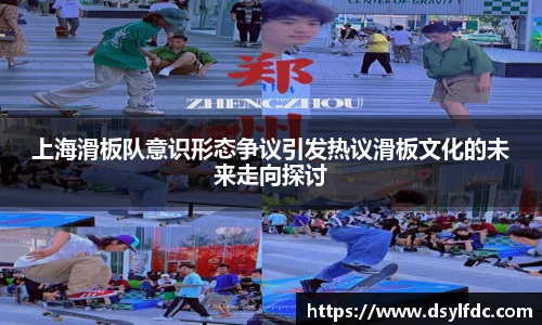 球速体育平台登录入口
