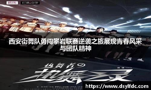球速体育官方