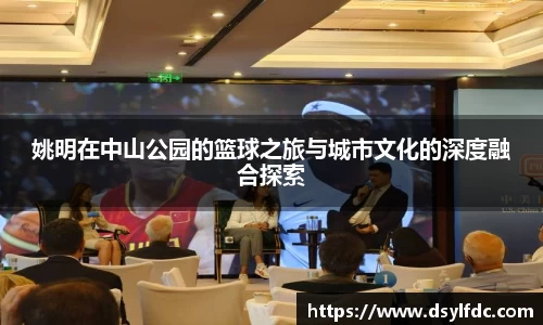 球速体育官方