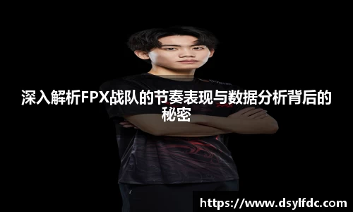 球速体育官方