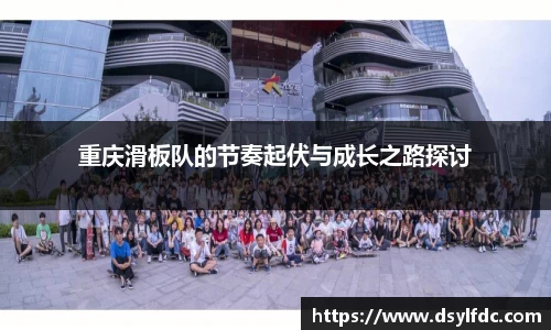 球速体育