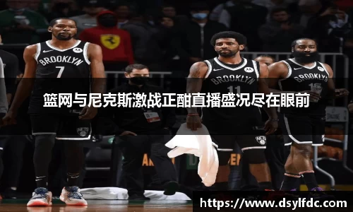 球速体育平台登录入口