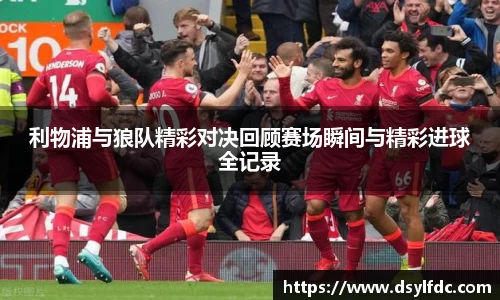 球速体育官方