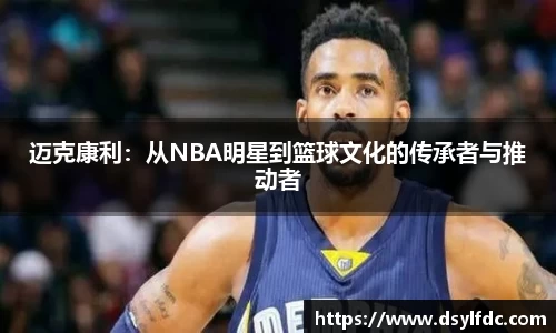 球速体育
